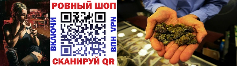 Продажа наркотиков Горячеводский omg маркетплейс  АМФЕТАМИН  МЕФ  A PVP  ГАШ  Конопля  Cocaine 