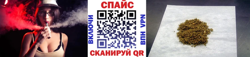 БУТИРАТ бутандиол  сколько стоит  Горячеводский 