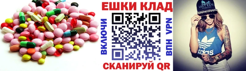 Экстази Philipp Plein Горячеводский