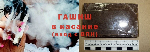 тгк Балабаново