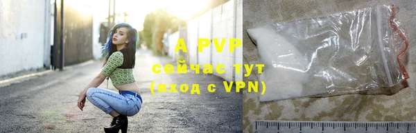 мет Новодвинск