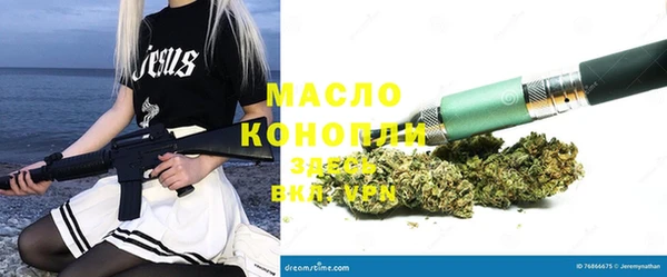 кокаин VHQ Баксан