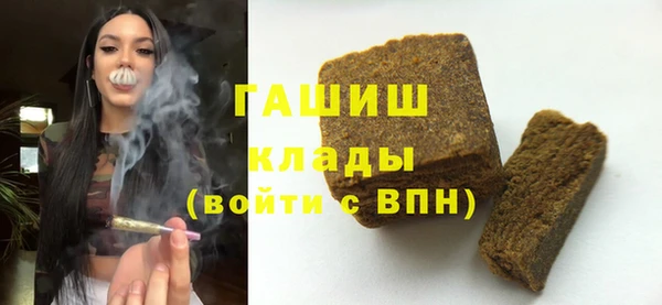 тгк Балабаново