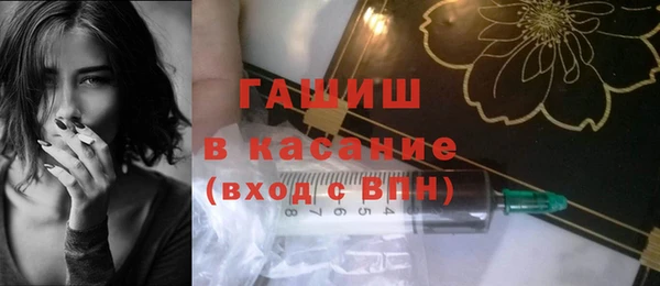 тгк Балабаново
