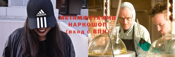 кокаин VHQ Баксан