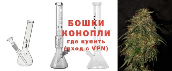 кокаин VHQ Баксан