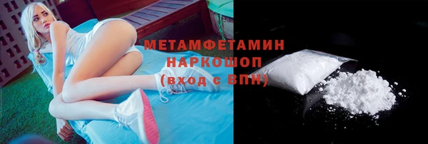 тгк Балабаново