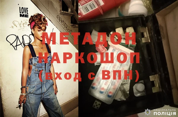 кокаин VHQ Баксан