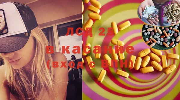 кокаин VHQ Баксан