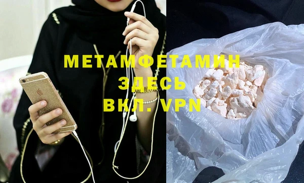 a pvp Новокубанск