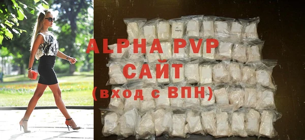мет Новодвинск