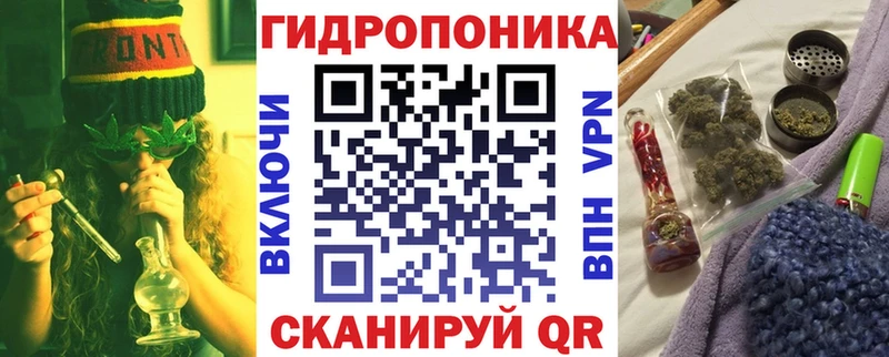 цены наркотик  Горячеводский  Канабис гибрид 